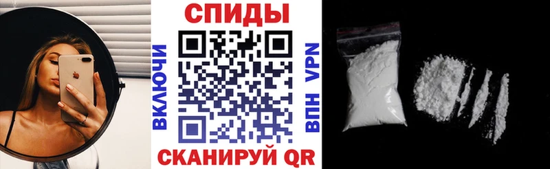 Amphetamine VHQ  Купить где  Мариинск 