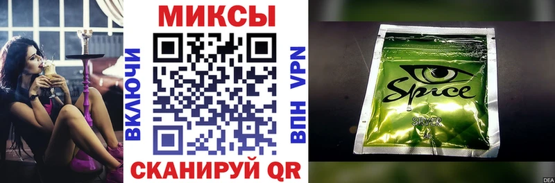 Купить закладки  Мариинск  БУТИРАТ 99% 
