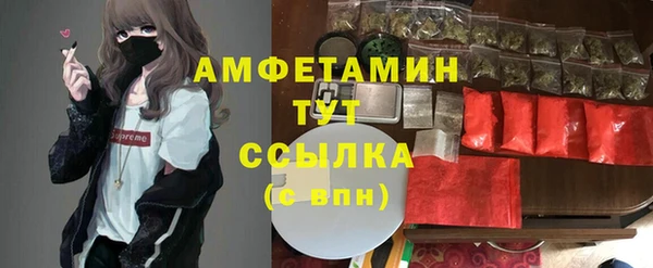 марки lsd Верхнеуральск