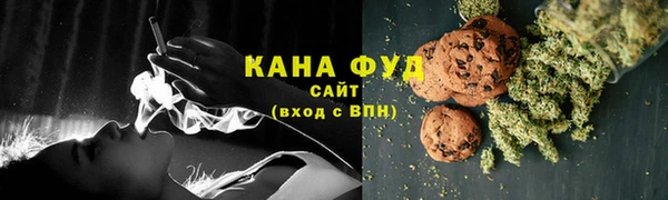 герыч Верея