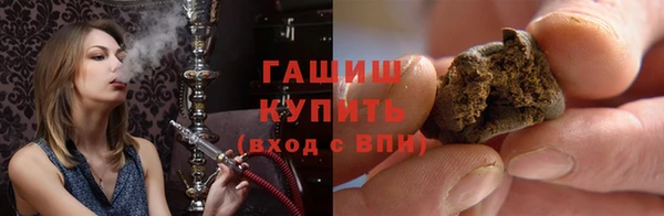 марки lsd Верхнеуральск