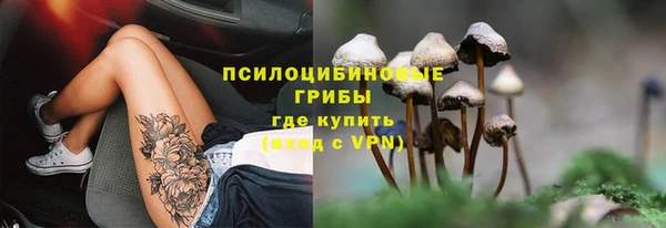 марки lsd Верхнеуральск