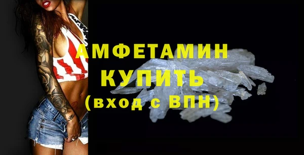 марки lsd Верхнеуральск
