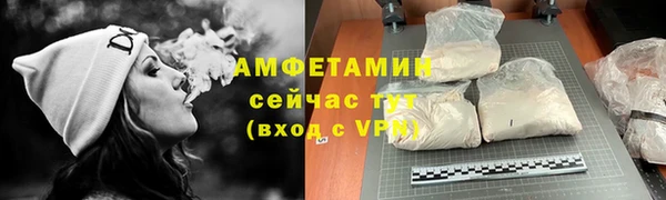 твердый Верхний Тагил
