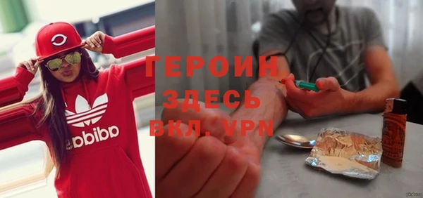 марки lsd Верхнеуральск