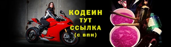 гидропоника Волоколамск