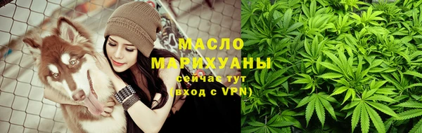 марки lsd Верхнеуральск