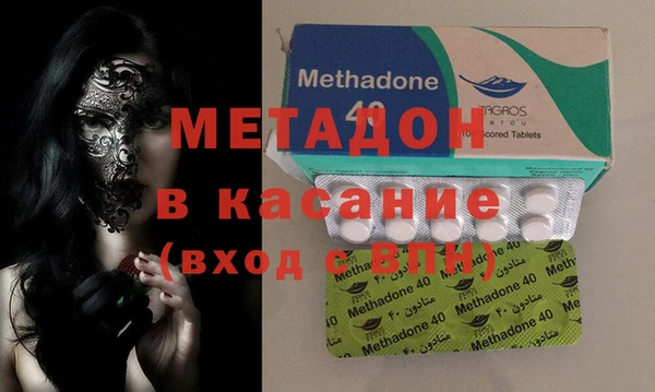 герыч Верея